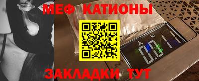 дурь Шелехов