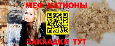 дурь Шелехов