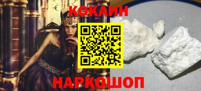 дурь Шелехов