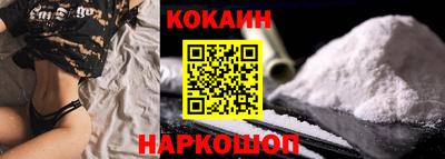 дурь Шелехов