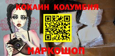 mdma Шахты
