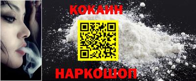 mdma Шахты