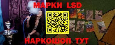 дурь Шелехов