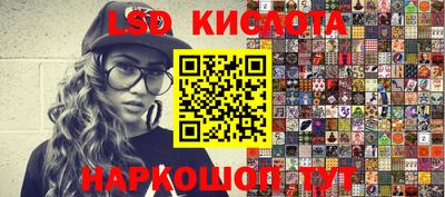 mdma Шахты