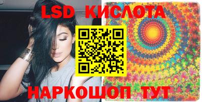 mdma Шахты