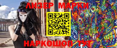 дурь Шелехов