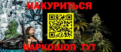 mdma Шахты