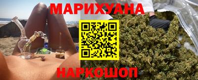 мескалин Шебекино