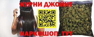 мескалин Шебекино