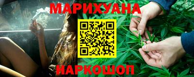 mdma Шахты
