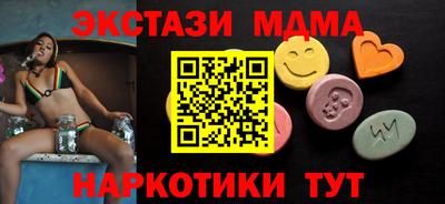 дурь Шелехов