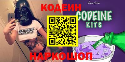 mdma Шахты