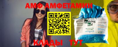 дурь Шелехов