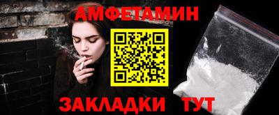 mdma Шахты